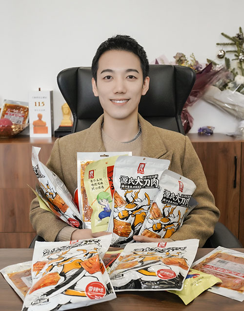 91短视频版APP下载安装