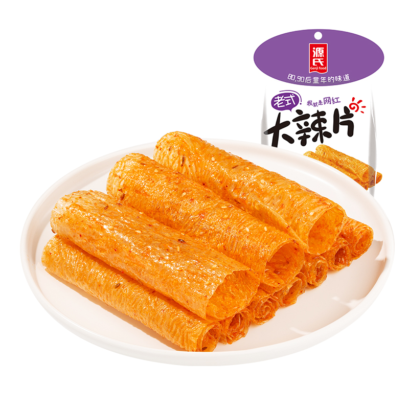 30克老式91短视频污APP下载