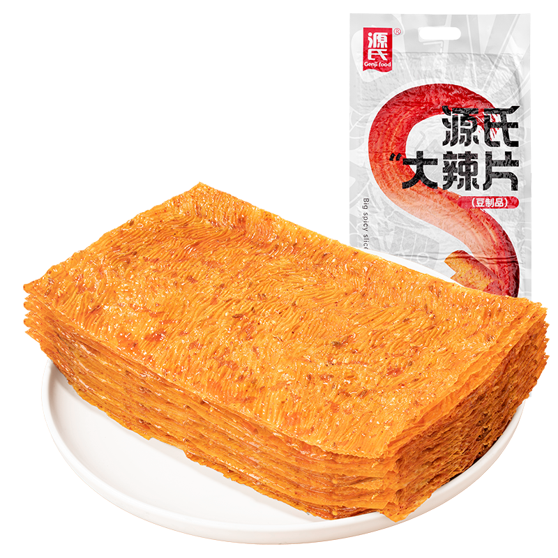 250g老式91短视频污APP下载