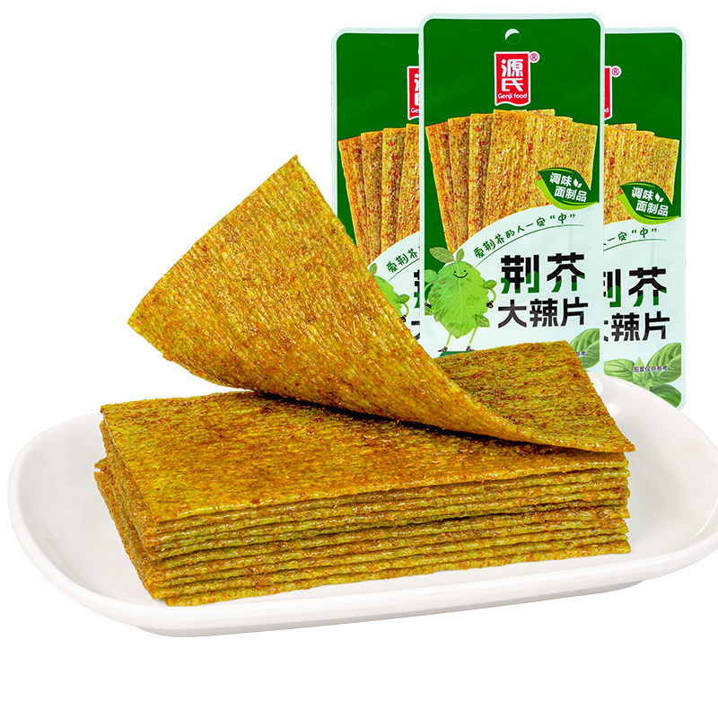 16g荆芥91短视频污APP下载（暂停产）