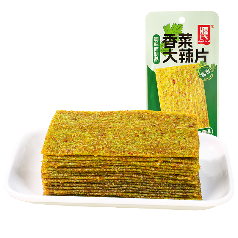 16g香菜91短视频污APP下载