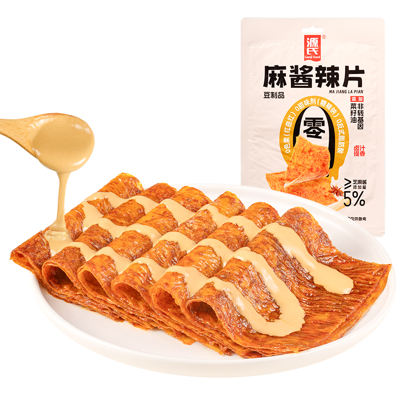 108g麻酱91短视频污APP下载