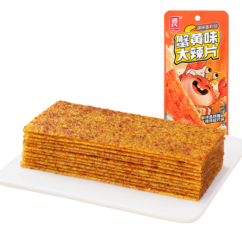 16g蟹黄味91短视频污APP下载