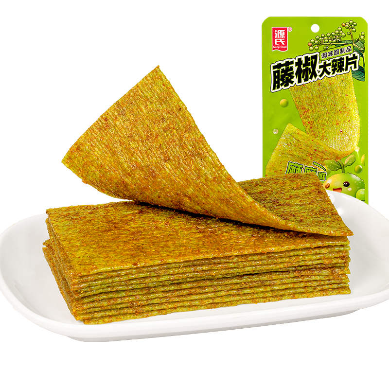 16g藤椒91短视频污APP下载