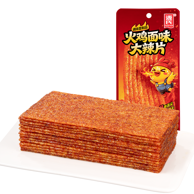 16g火鸡面味91短视频污APP下载