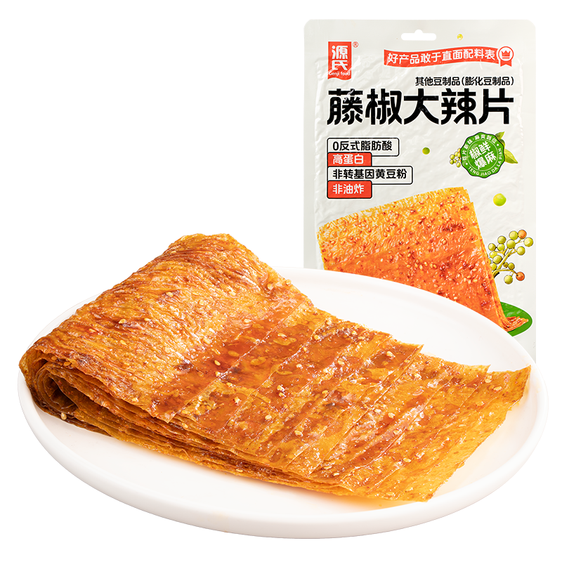 108g藤椒91短视频污APP下载