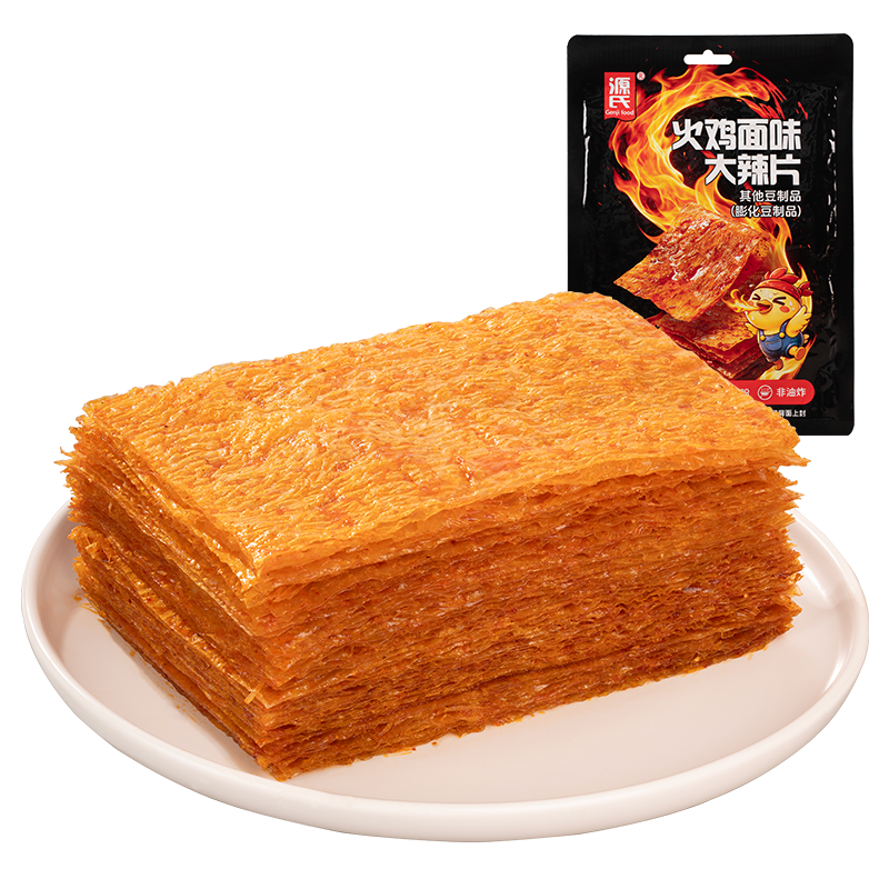 58g火鸡面味91短视频污APP下载