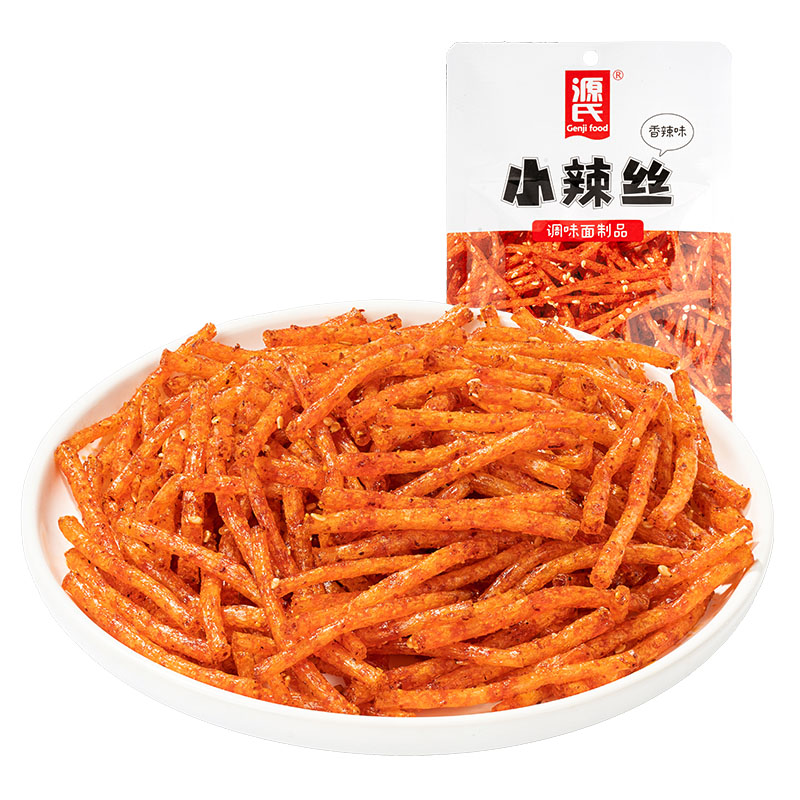 50g91短视频版APP下载安装小辣丝