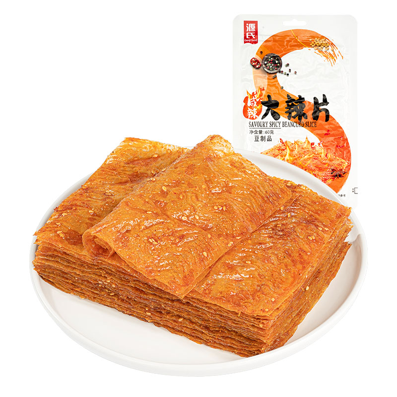 60g咸辣91短视频污APP下载