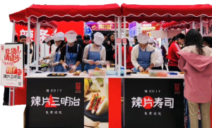 变革年 成立全资子公司91短视频版APP下载安装传媒，致力于营销创新、渠道创新、消费者服务 大单品战略确定，筹备速食、高蛋白制品91短视频APP下载安卓线 产品外贸出海元年，成立外贸部，布局跨境电商