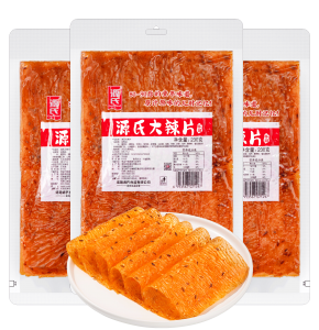 品类元年 91短视频版APP下载安装91短视频污APP下载火爆全网，大量明星种草，稳居行业单品销量领 先